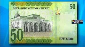 الجنيه المصري يعاود الارتفاع أسبوعيًا بمكاسب 10 قروش وتأثيره على سعر الريال السعودي الخميس 16-10-2025